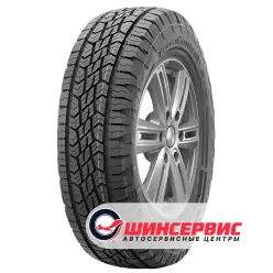 Gislaved TerraControl ATR 225/75/R16 108H