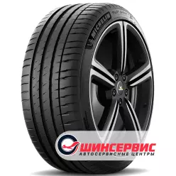 Michelin Pilot Sport 4 Acoustic 325/30/R21 108Y