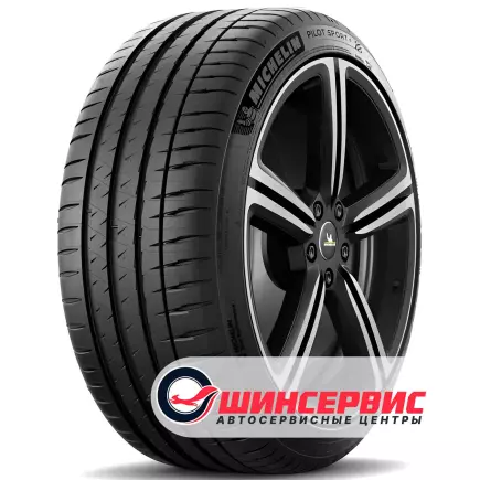 Шина MICHELIN 325/30 R21 Летние Шина MICHELIN 325/30 R21 Летние