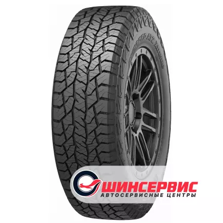 Шина Hankook 265/65 R17 Летние Шина Hankook 265/65 R17 Летние