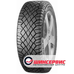 Gislaved ArcticControl 195/65/R15 95T