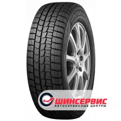 Dunlop Winter Maxx WM02 245/50/R19 101T