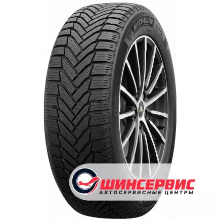 Шина MICHELIN 205/50 R17 Зимние Шина MICHELIN 205/50 R17 Зимние