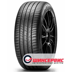 Pirelli Cinturato P7 NEW 225/45/R18 95Y