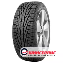 Ikon Tyres Character Snow 2 (Nordman RS2) 195/65/R15 95R