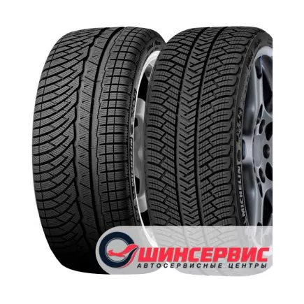 Шина MICHELIN 285/35 R20 Зимние Шина MICHELIN 285/35 R20 Зимние