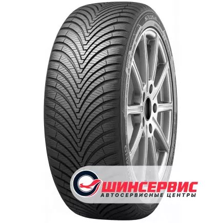 Шина KUMHO 245/45 R18 Зимние Шина KUMHO 245/45 R18 Зимние
