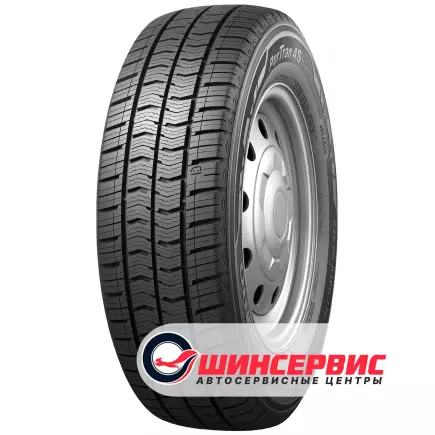 Шина KUMHO 205/75 R16 Зимние Шина KUMHO 205/75 R16 Зимние