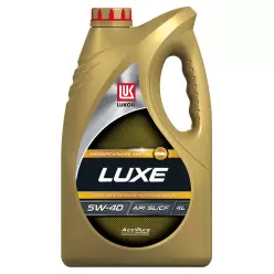 Масло моторное ЛУКОЙЛ ЛЮКС 5W40 SL/CF 4L полусинт.