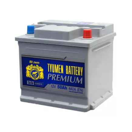 Тюмень PREMIUM - 50 (о.п.) Тюмень PREMIUM - 50 (о.п.)